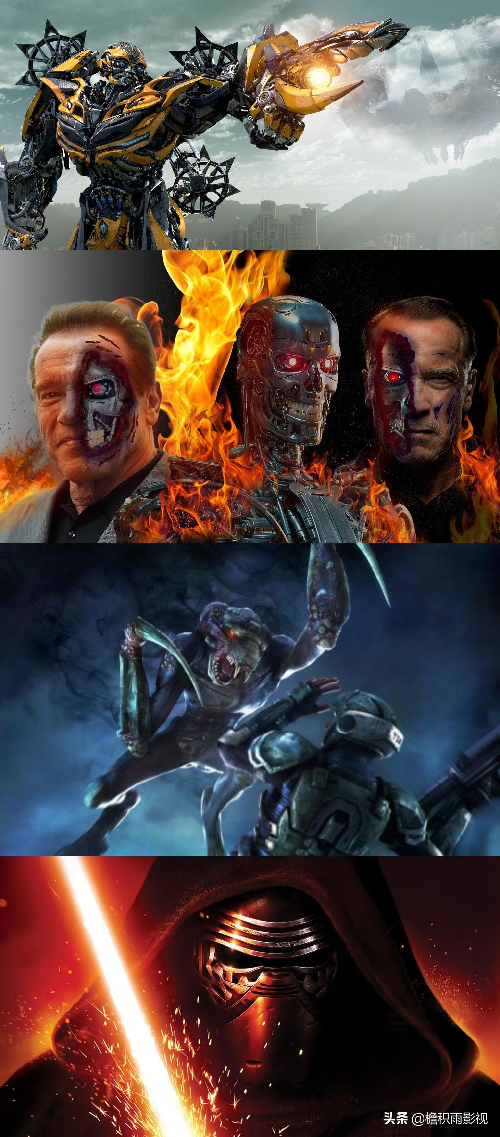 长江7号外星人叫什么,长江七号和疯狂的外星人哪个好