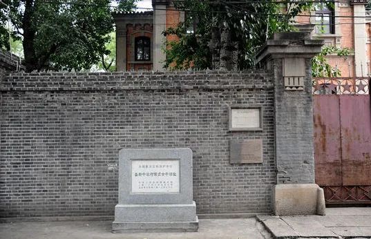 北京四中的办学思想,北京四中初中部教学质量怎么样