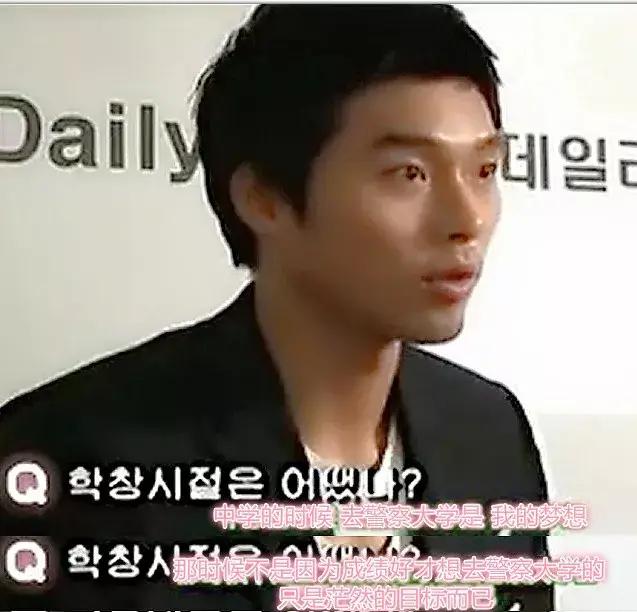 这么多年过去了,我还是那么爱他