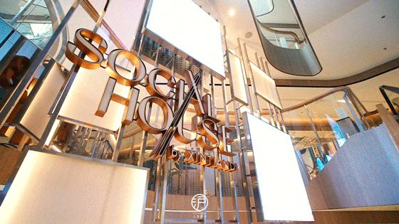 颜值最高购物广场,12个高颜值商场