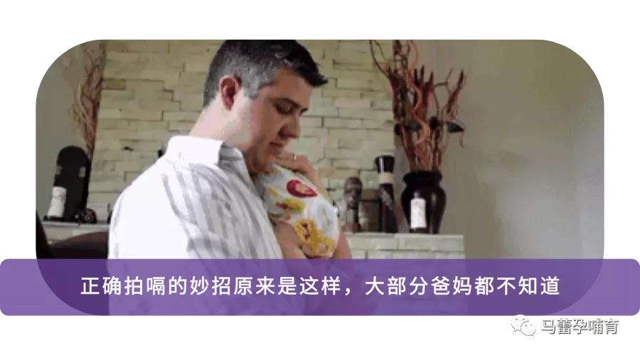 宝宝吐奶何时休？