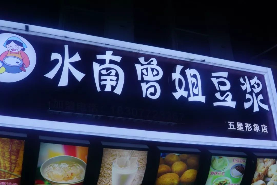 放假柳州有什么好玩的吗,柳州自助餐哪里好吃又便宜