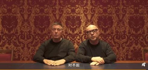 公务员考试时评之一：DG为何道歉了？看庞大的中国奢侈品市场