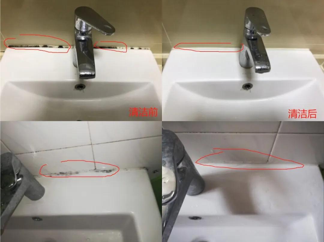 水槽玻璃胶条发霉了怎么处理,水槽缝玻璃胶发霉