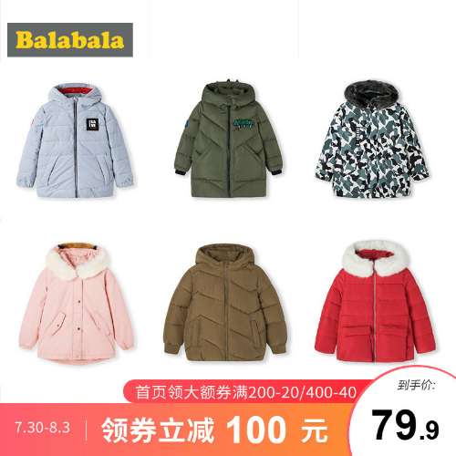 芒果tv中迪丽热巴的综艺,芒果tv湖南卫视迪丽热巴