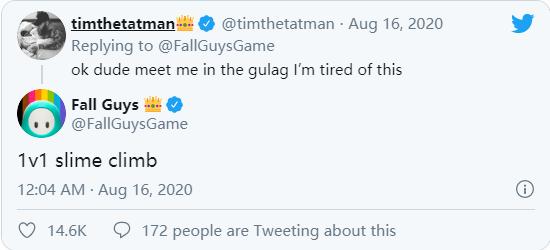 糖豆人第6赛季终极淘汰赛,糖豆人最后一关难度排名