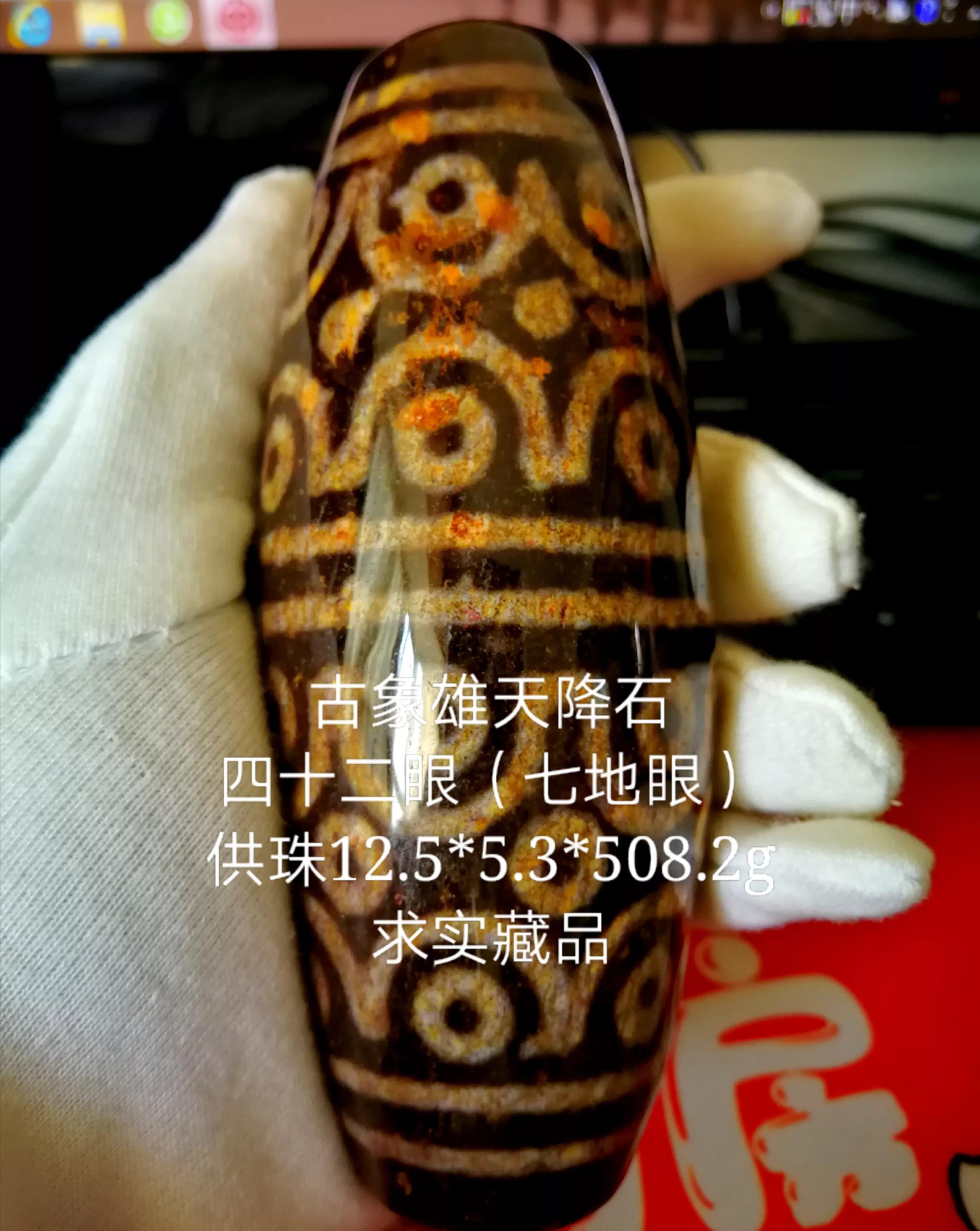 古象雄文化西藏,古象雄文化遗址在西藏什么地方