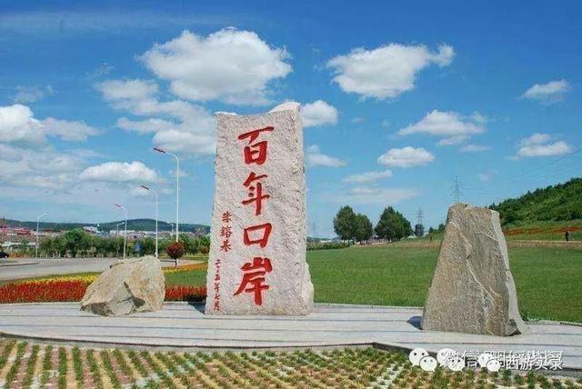 自驾环游世界第一人，一次连续跨越五大洲20万公里吉尼斯世界纪录