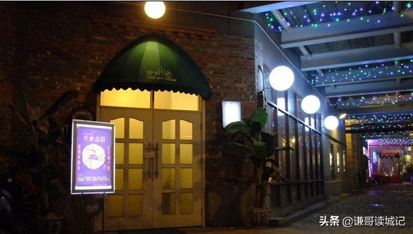 石家庄摇滚之城老炮聚集地,石家庄摇滚乐的前世今生