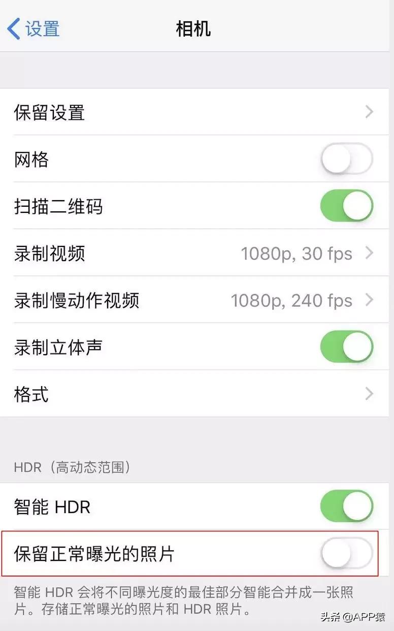 苹果mini2怎么清理内存垃圾,苹果12pro怎么清理内存垃圾