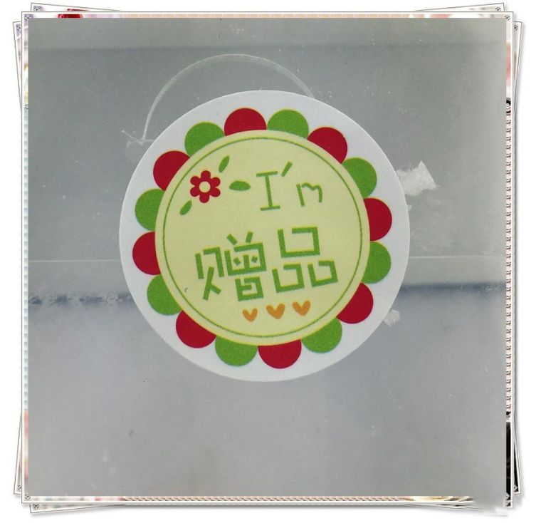 如何靠产品引流推广,怎样用赠品引流