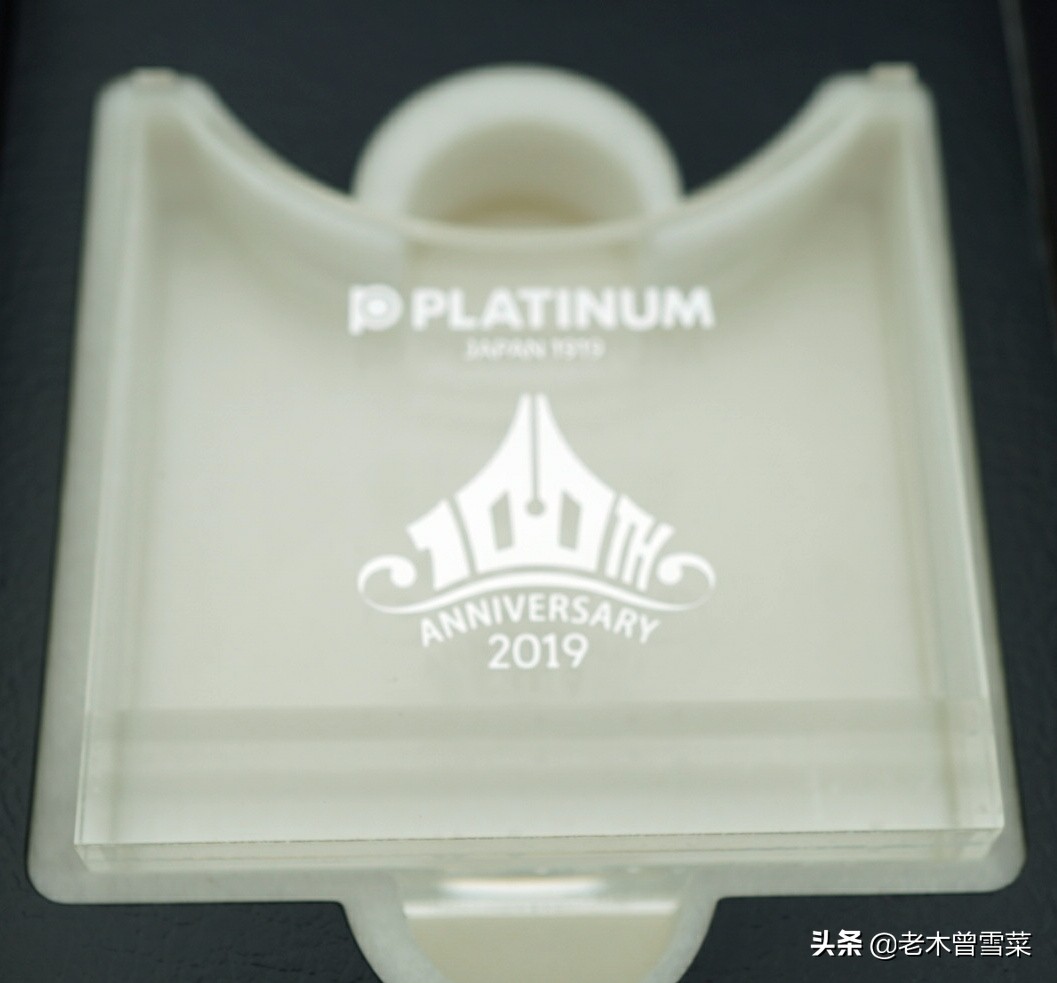 白金钢笔十周年限量款,英雄钢笔90周年纪念款金色18k