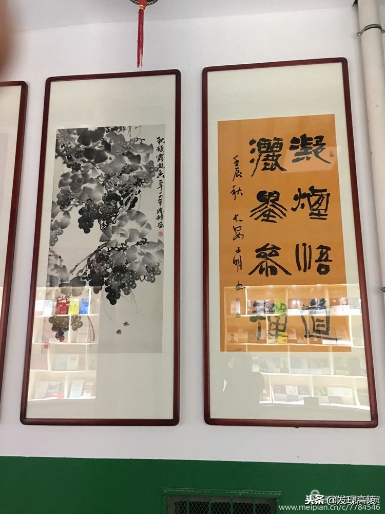 高陵图书馆书香阅读,阅读书香满校园活动