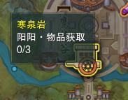 剑网三萌新玩不下去,剑网三摸宠攻略