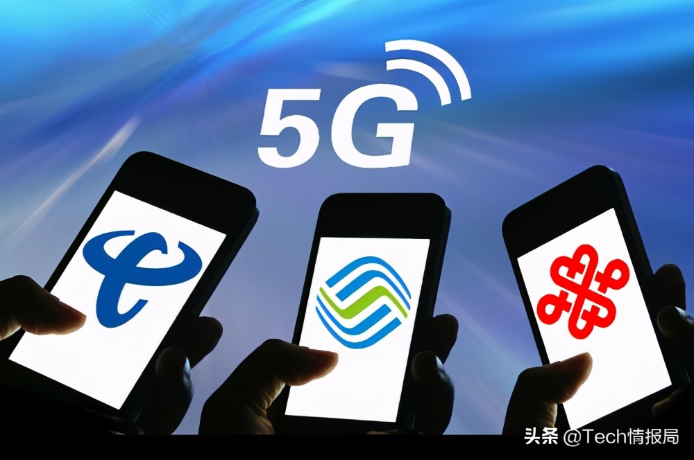 5g没用上就要6g了吗,5g没4g快