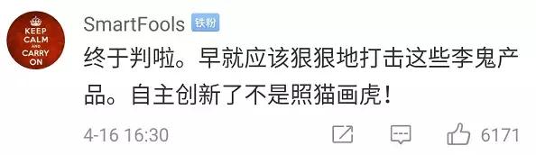 newbalance山寨很多吗,newbalance被花式山寨