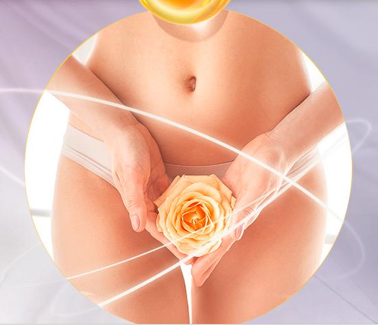 女人*处私**幸福，从除炎开始