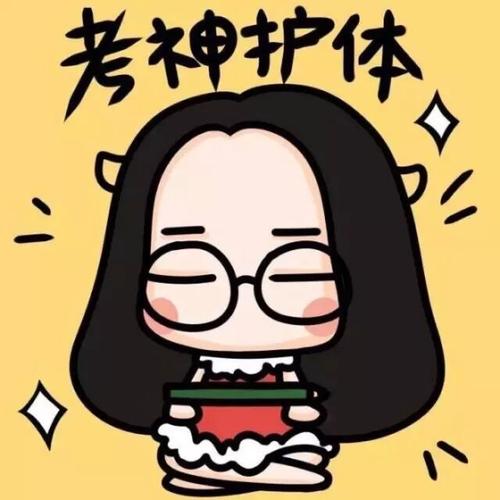 数学李永乐汤家凤李林,张宇李永乐汤家凤哪个数学考研好