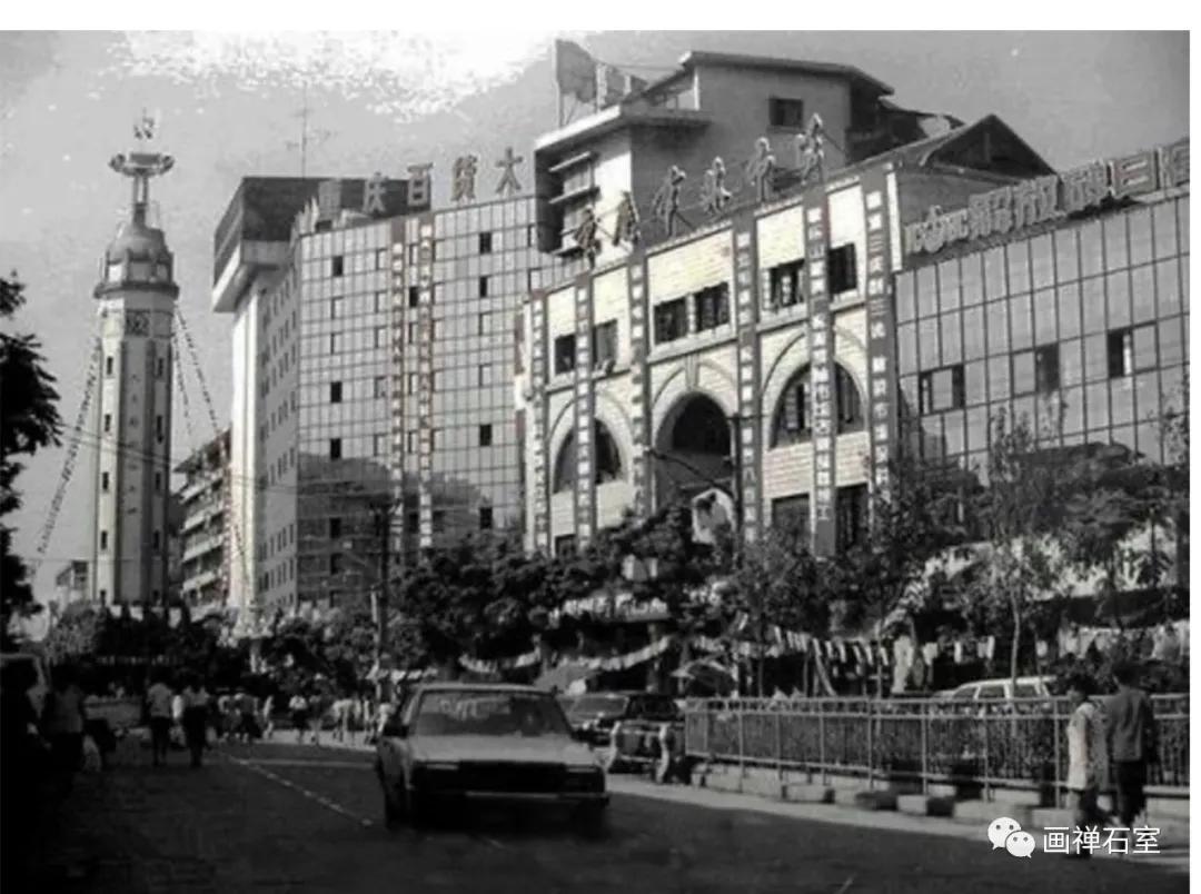 永难割舍的沧桑怀念千载不变的政商中心