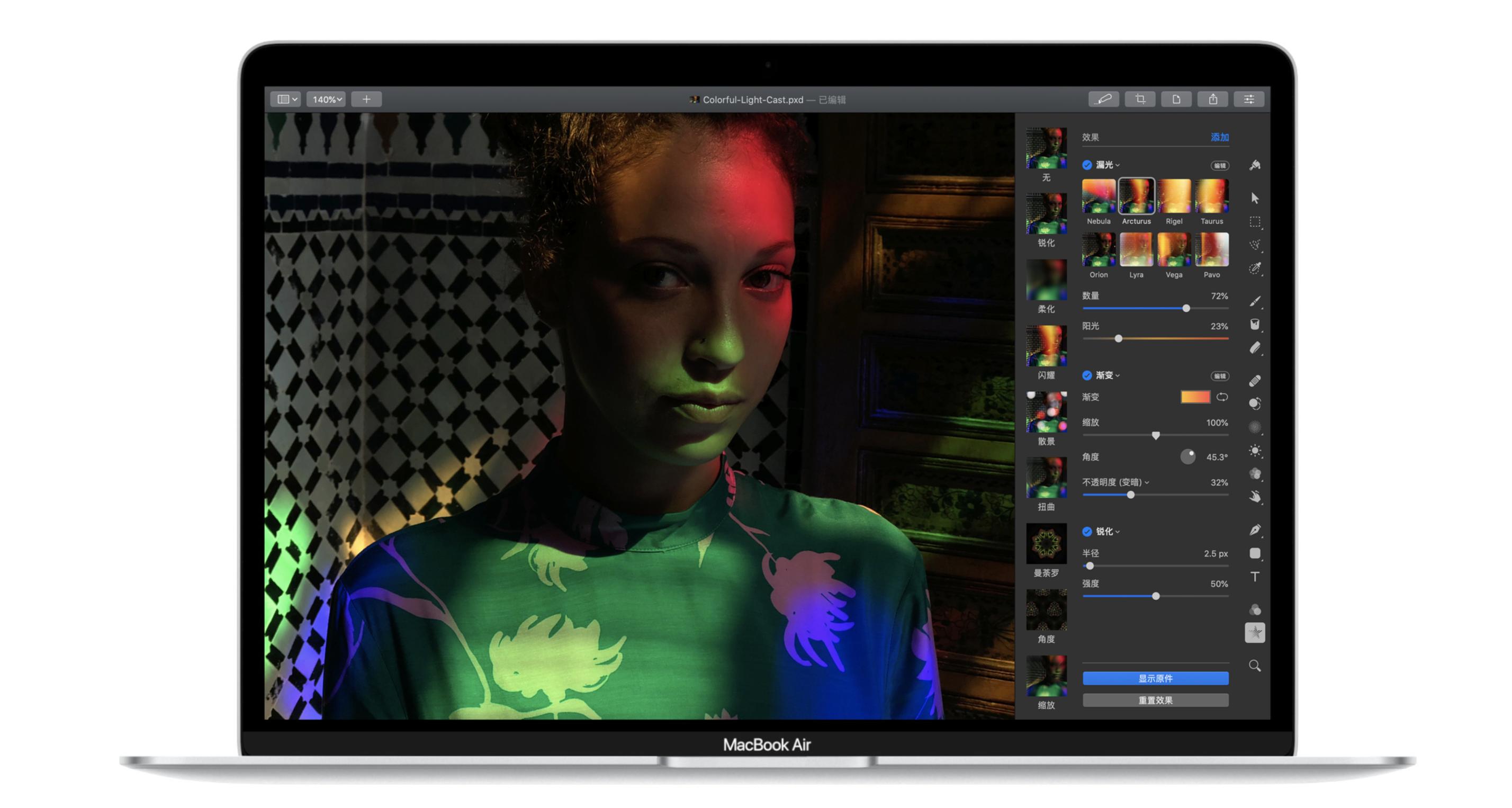 macbookair2020i3和i5差距大吗,applemacbookair13.3m1评测