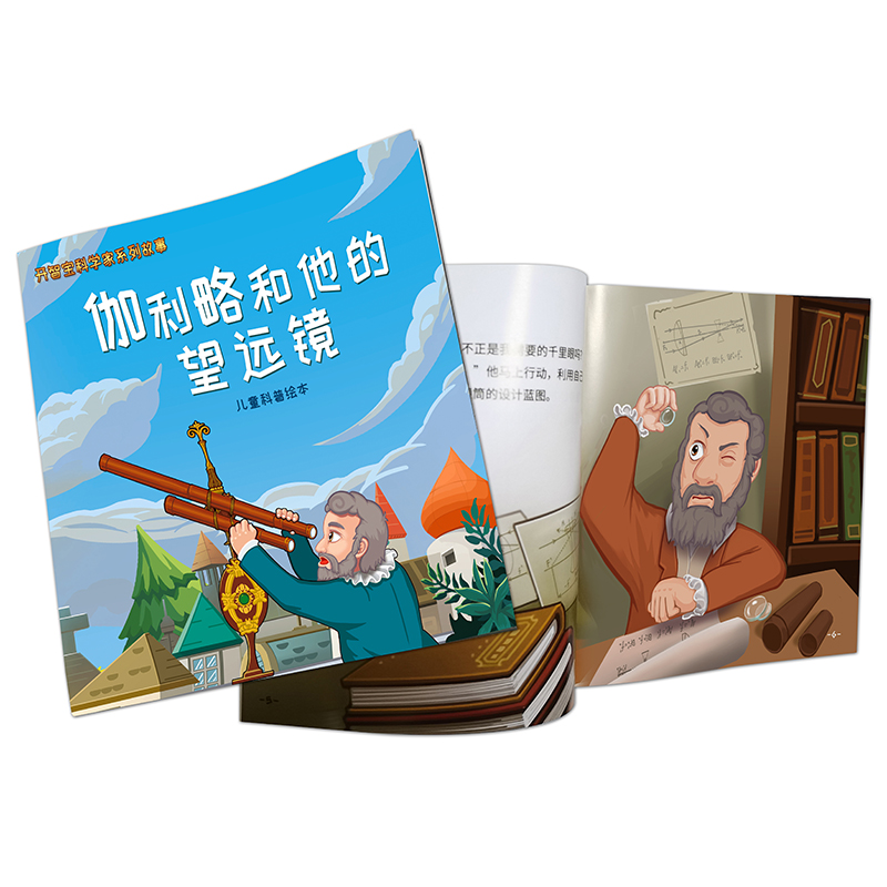 独家揭秘:为什么配送童书的开智宝DIY望远镜卖成了爆款?