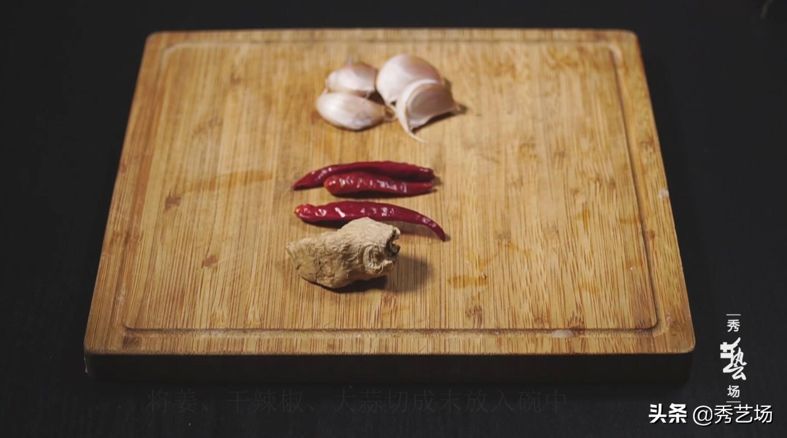 折耳根比香菜还难吃,折耳根这玩意是人吃的吗