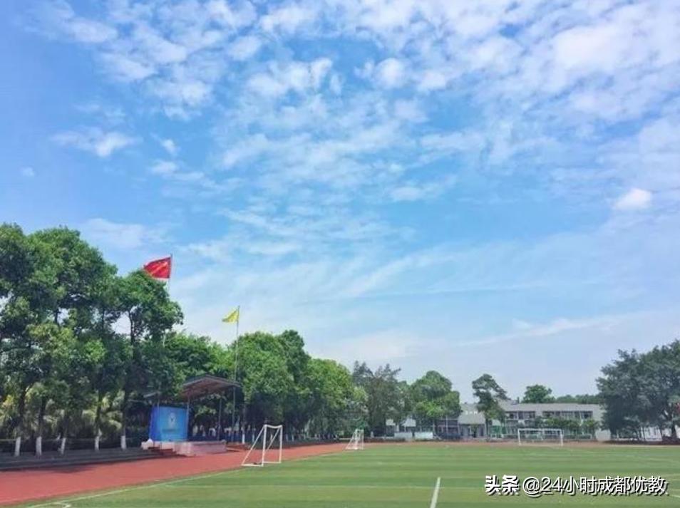 有情怀、国企管、小班化、性价比超高，尽在成都盐道街外语学校