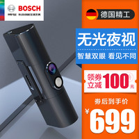 老司机总结的5类安全行车技巧,老行车记录仪使用方法