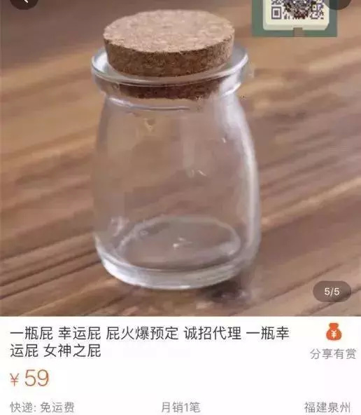 淘宝双11坑人吗,淘宝双11被欺骗了多少