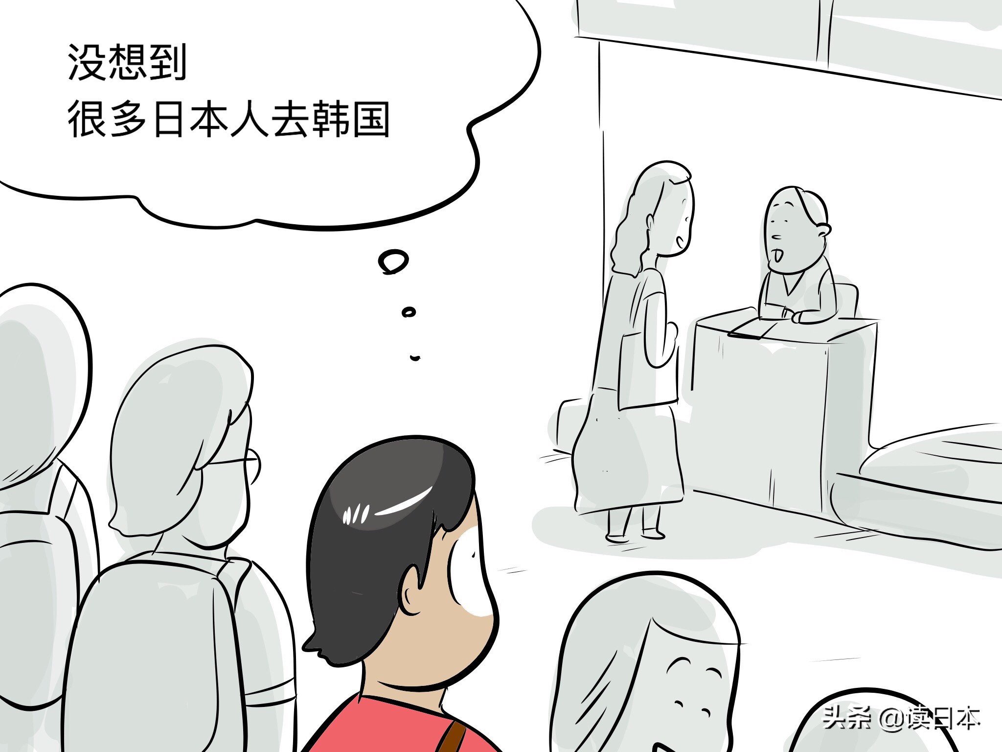 日韩相互拉黑贸易争端再升级,日韩互删好友