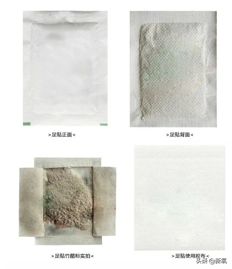 90后儿童的智商税,90后小时候智商税