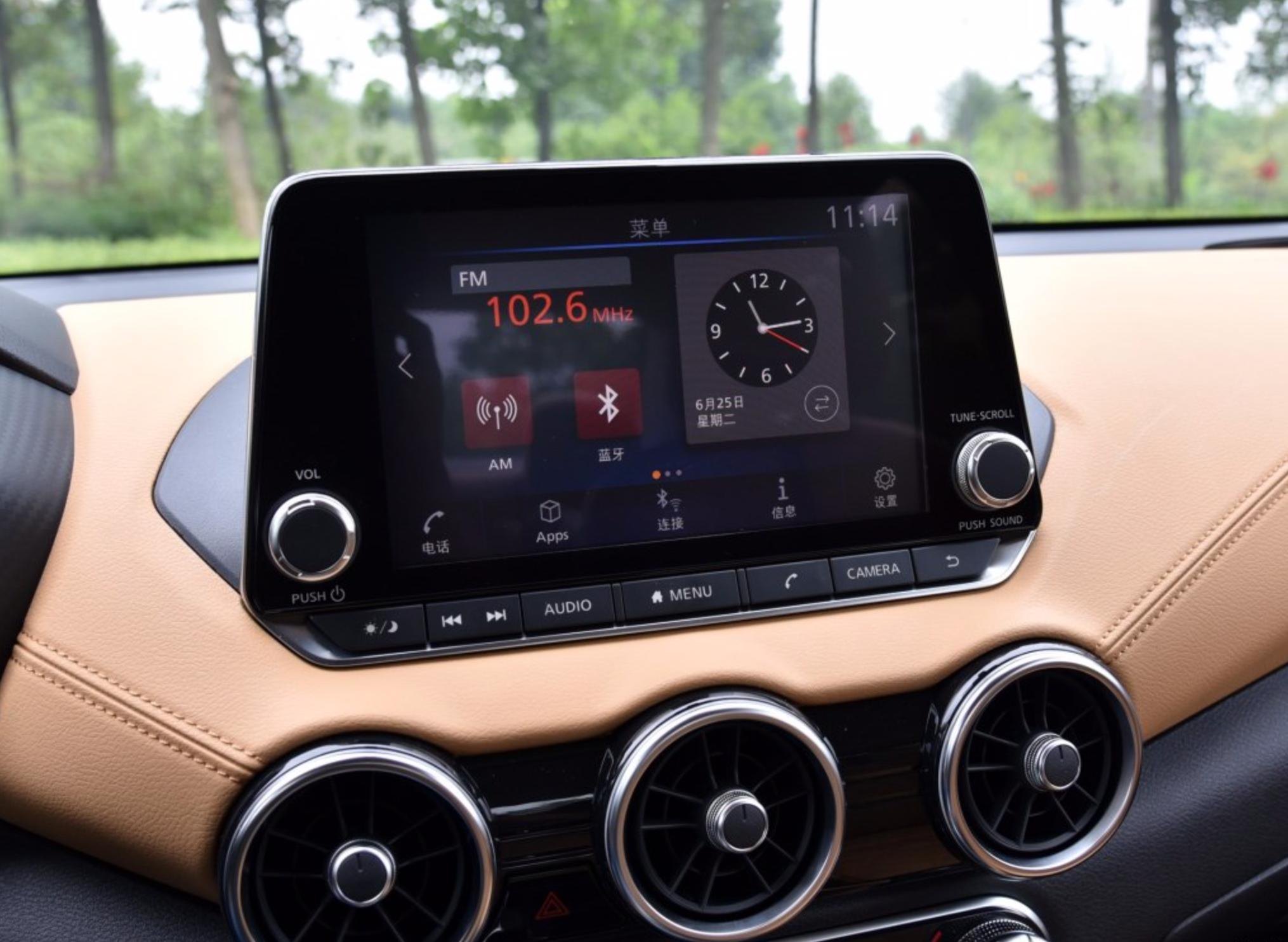 新款轩逸对比轩逸,2019轩逸和2020轩逸怎么选