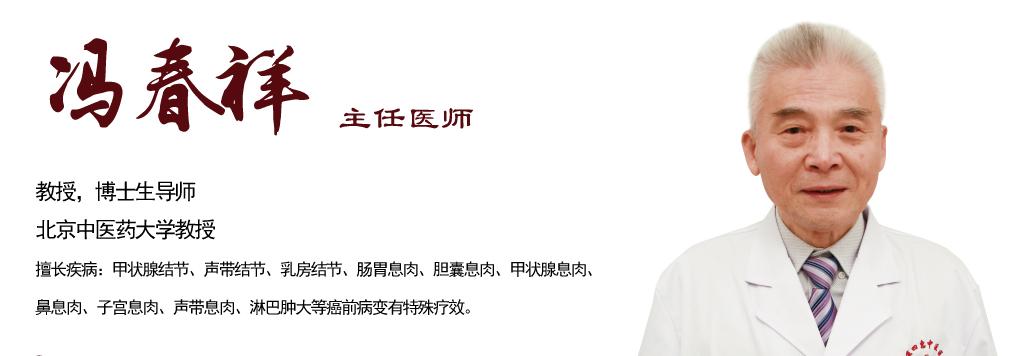 胆囊疼痛按摩哪个穴位能缓解,打通胆经按摩胆囊哪个穴位