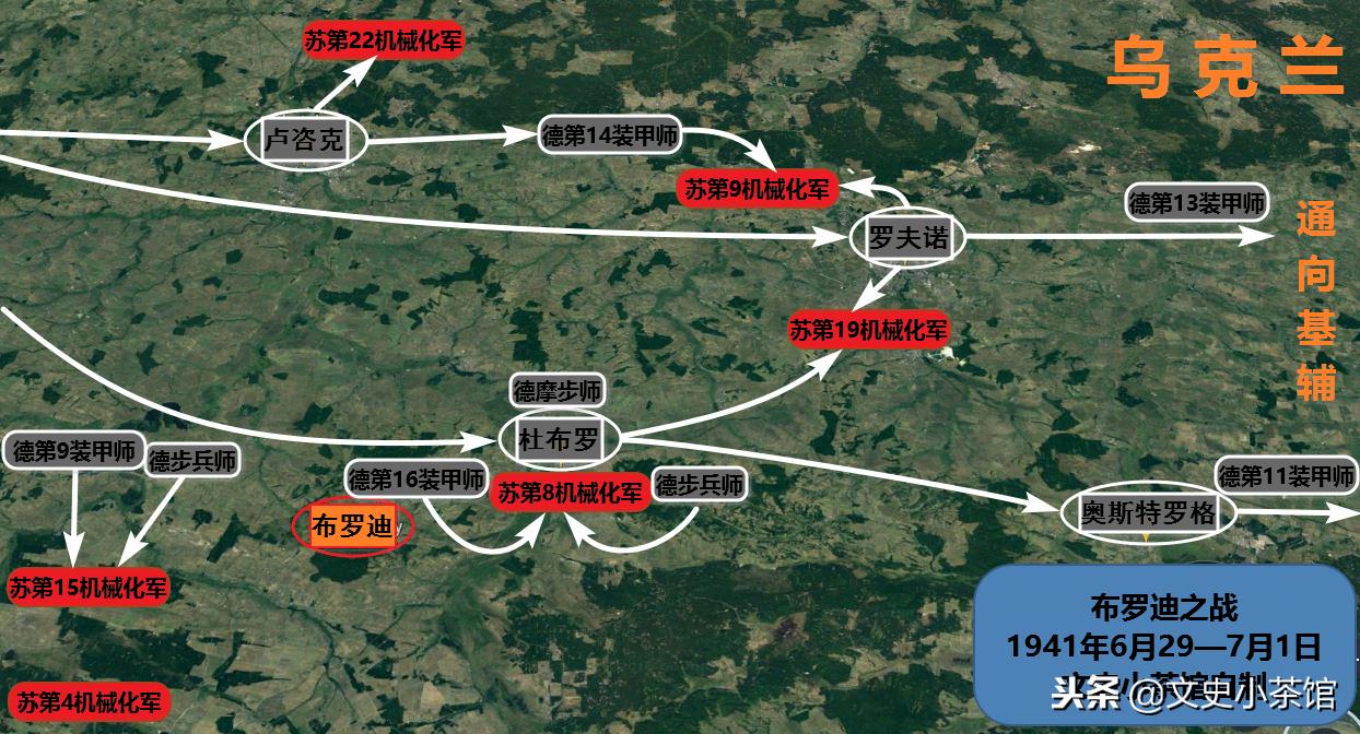 从哥萨克乡村教师到坦克王牌——苏联顶级坦克手拉瓦林科的历程