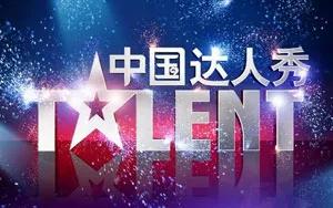 杀疯河南卫视,河南卫视杀疯了是什么梗