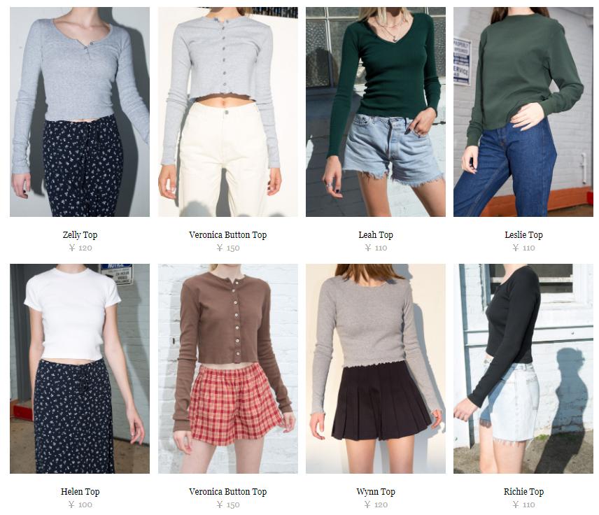 好看有气质的服装,好看还不贵服饰