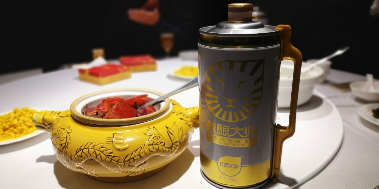 精酿深似海从此水啤是路人,一入精酿深似海从此工作是路人