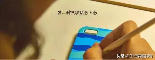 一招使手机壳变透明,透明手机壳改造方法简单又漂亮