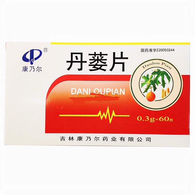 冠心病心绞痛吃几样中成药最好,中成药治疗心绞痛和冠心病的优势