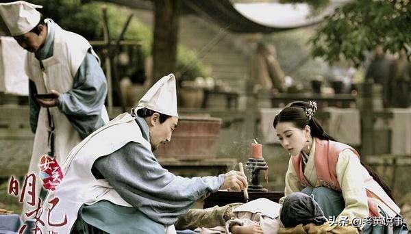 古人所说的“三姑六婆”，并不是家里亲戚，而是几种卑贱职业！