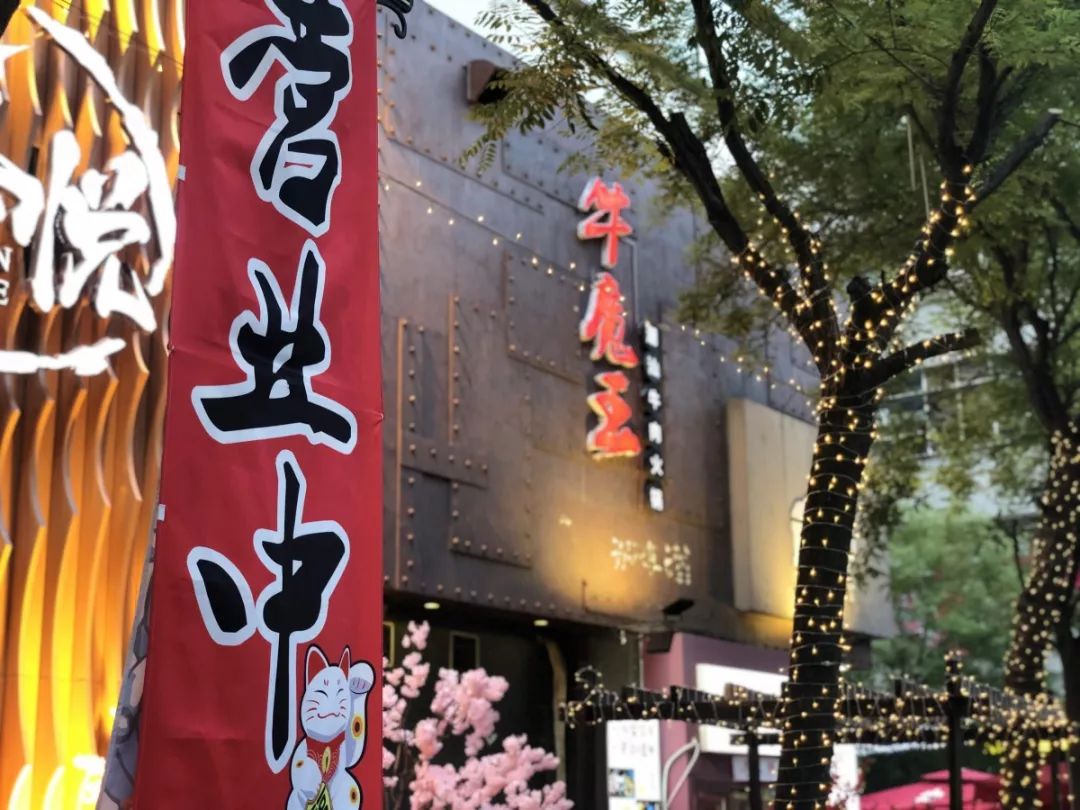 天津奥城夜市最新视频,天津奥城现在有夜市么