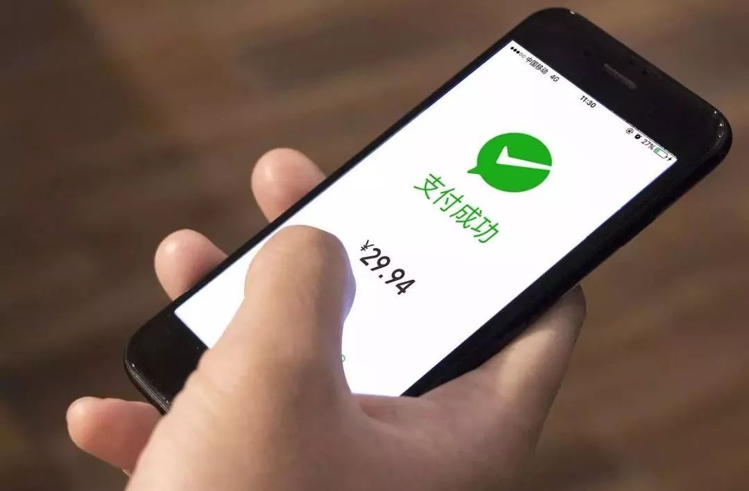 用微信还支付宝花呗怎么操作,微信可以直接还支付宝花呗吗