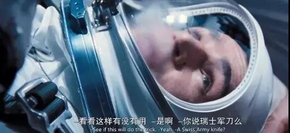 收到一把瑞士*刀军**，曾经是无数男孩儿时的梦想！这把刀好在哪里？