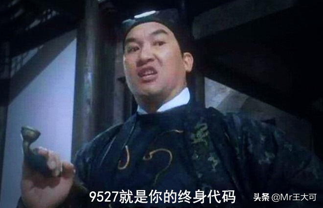 谁最适合演乔峰,乔峰扮演的经典角色