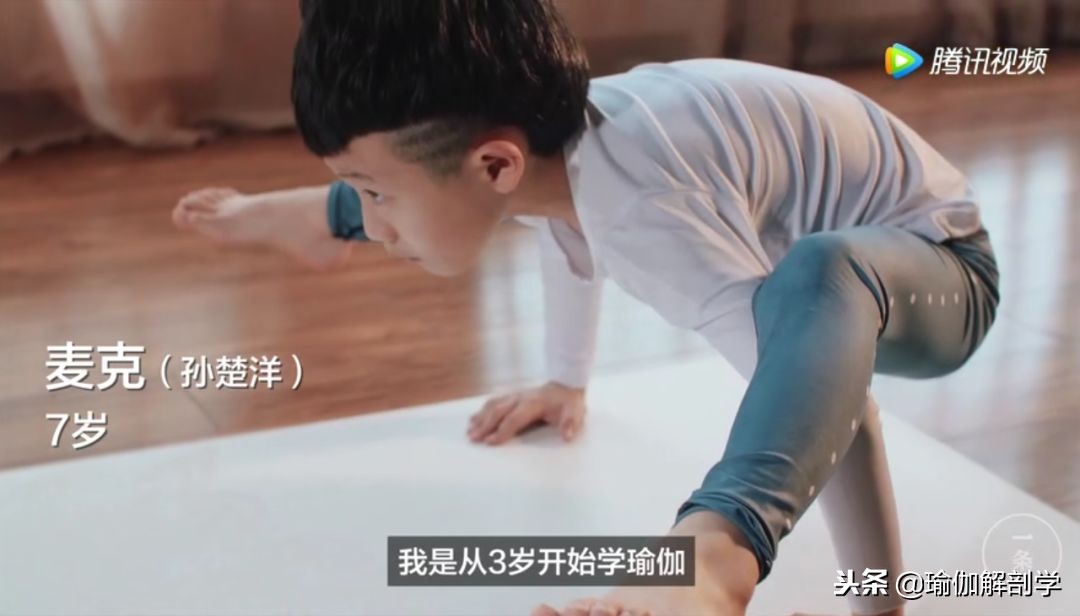 24张瑜伽照片模板最新,32张瑜伽常见的体式演示图