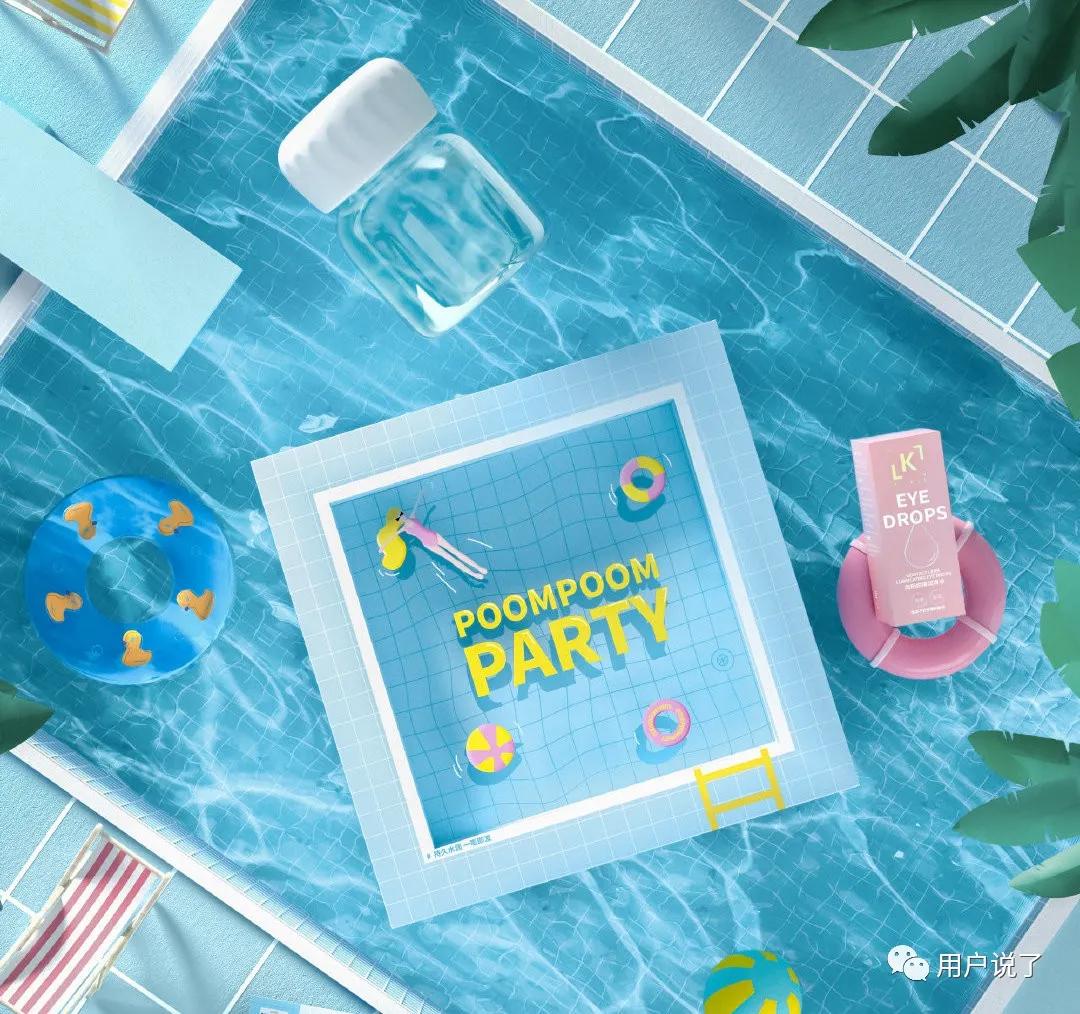 美瞳可啦啦跟moody哪个舒服,moody美瞳可糖高光