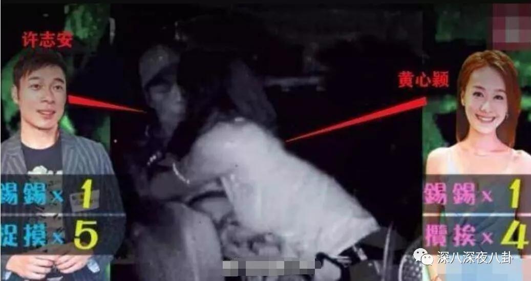 法证先锋4什么时候出的,法证先锋4十大缺点