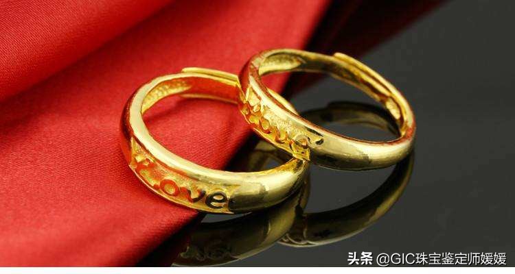 黄金戒指变形了自己在家怎么弄,黄金戒指变形了