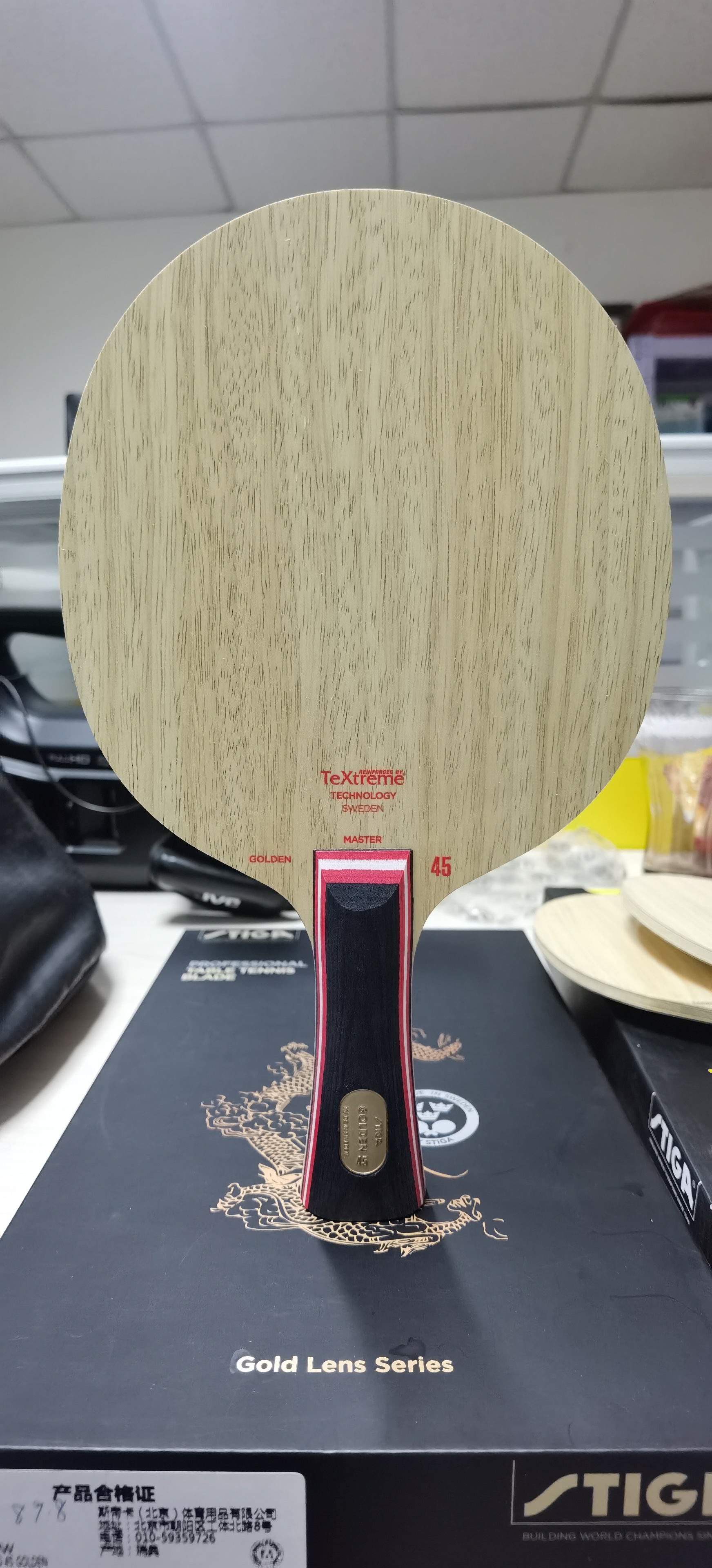 斯蒂卡45和cl底板对比,斯蒂卡45底板哪款最好