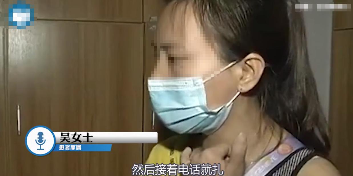 医生扎错穴位导致下半身瘫痪,针灸扎错人导致走火入魔